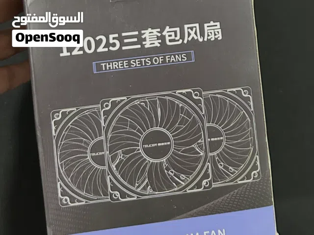 PC Case fans (3Pack)