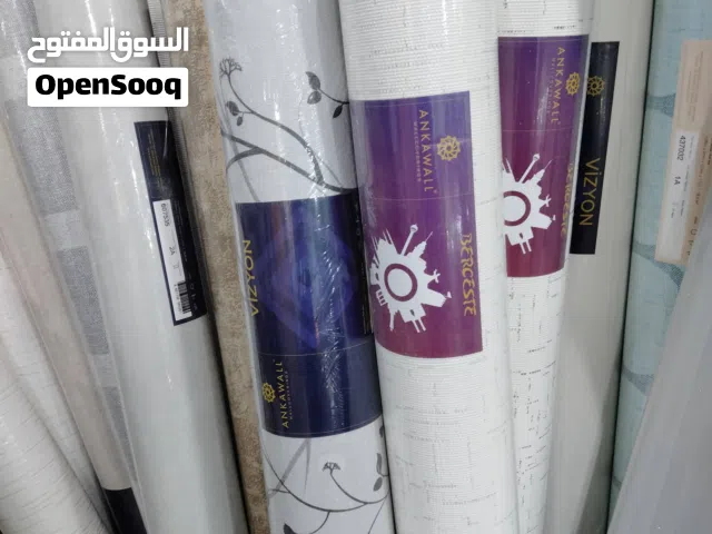 Wallpaper Shop / We Selling New Wallpaper With Fixing Anywhere in Qatar