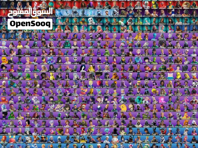 Fortnite Accounts and Characters for Sale in Northern Governorate