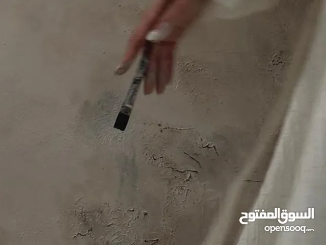 sawsanti