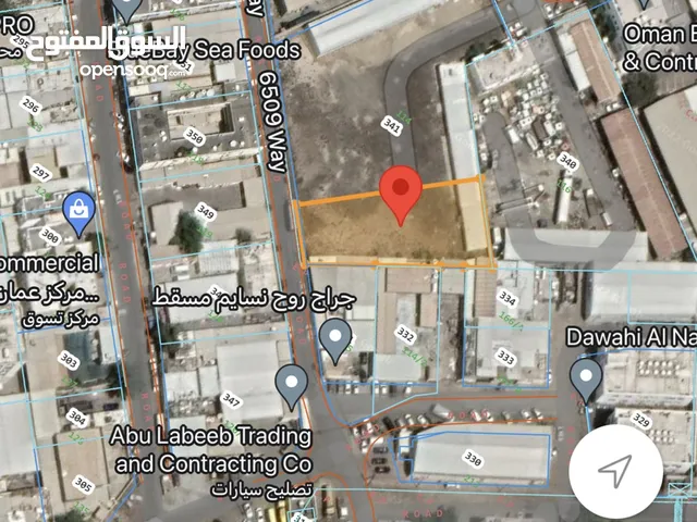Industrial Land for Sale in Muscat Wadi Al Kabir
