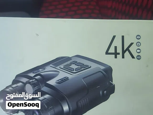 سلام عليكم نواضير ليلية جدد للبيع ثنينهن ب100 بيهن مجال بسيط مكاني بغداد