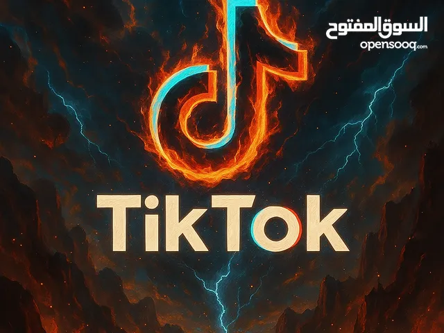 متابعين تيك توك حقيقي 100٪