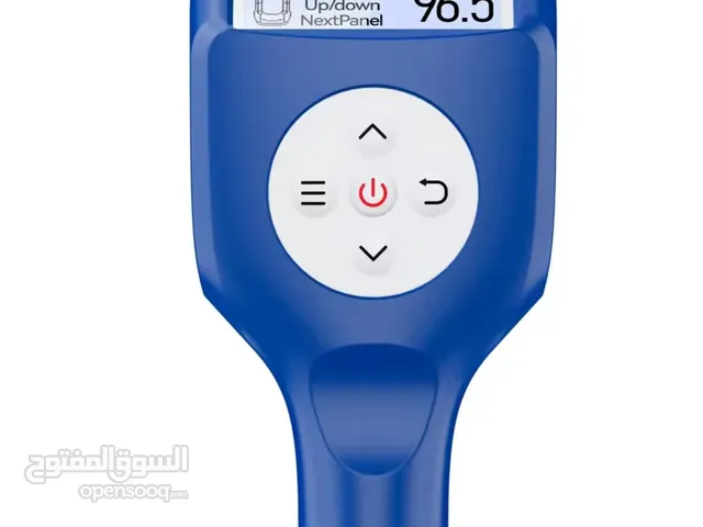 اجهزة كشف الصبغ للسيارات