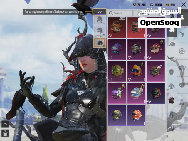 Pubg account with Blood raven X suit