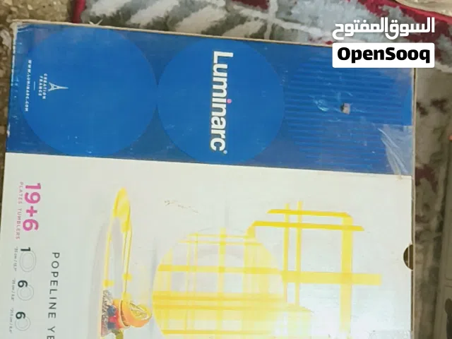 طقم عشا 26 قطعه