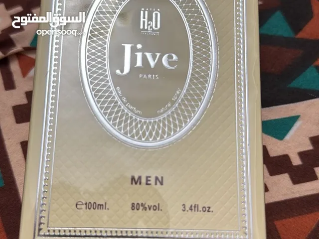 H20 Jive perfume brand new