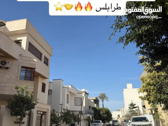 Residential Land for Sale in Tripoli Souq Al-Juma'a