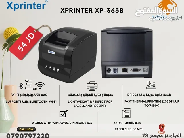طابعة ليبل سلكية حرارية -Xprinter XP-365B خفيفة ومثالية للفواتير والملصقات