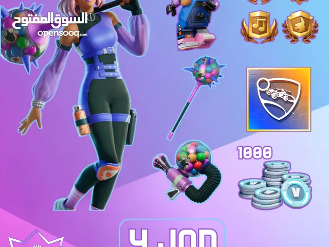 Fortnite gaming card for Sale in Zarqa