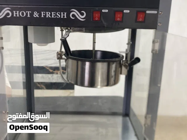 مكينة فوشار /سبول و حلوت صوف /غزل البنات