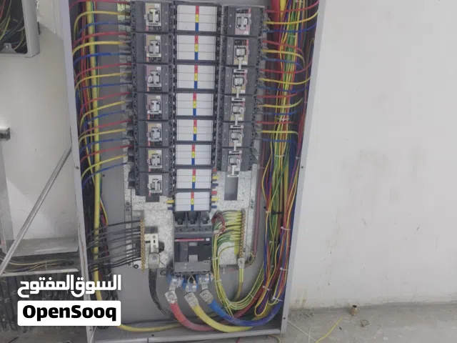 كهرباء منزال