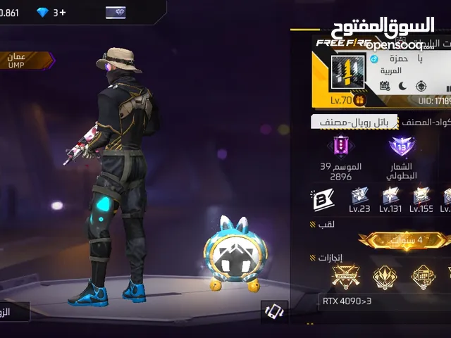 Free Fire Accounts and Characters for Sale in Amman