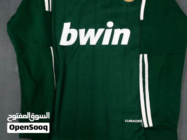 رونالدو الاخصر 2014 كم طويل