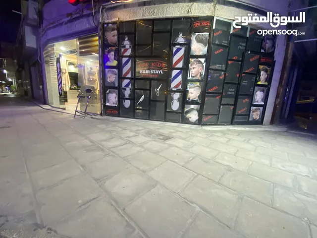 صالون رجالى للبيع