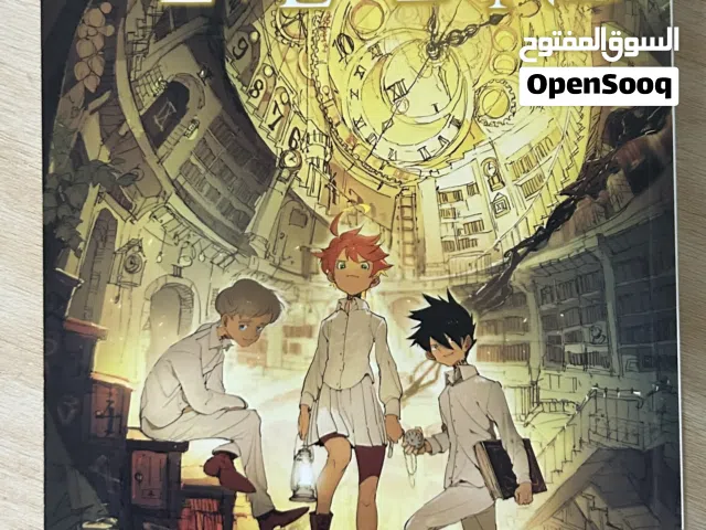 كتاب the promised neverland الجزء الثالث عشر