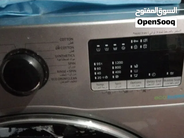 central air conditioner specalist