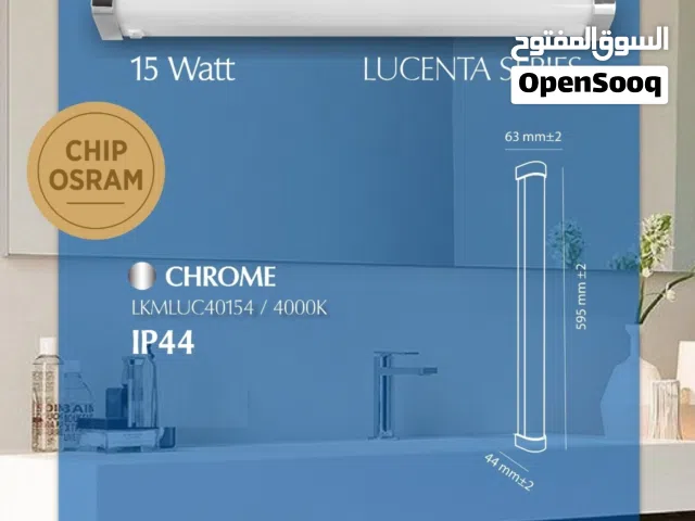 Mirror Light 15W Series Lucenta IP44 Loox – Chrome / مصباح مرآة LED لوكس لوسينتا 15 واط IP44 – كروم