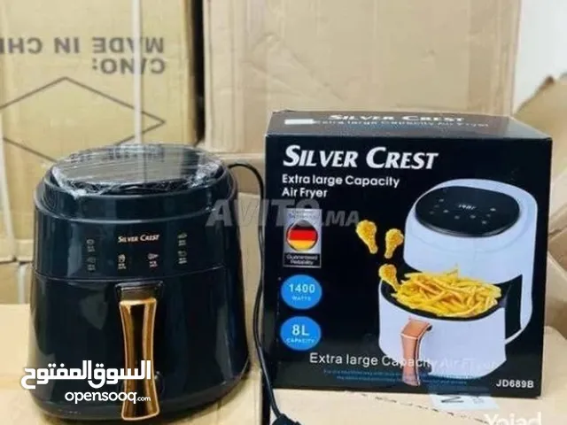 هوائيه سلفر كرست