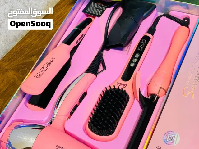 طقم تصفيف الشعر المنزلي