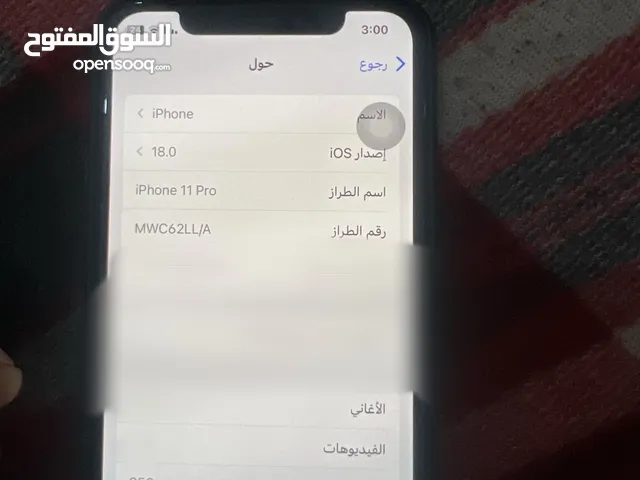 Apple iPhone 11 Pro 64 GB in Tripoli