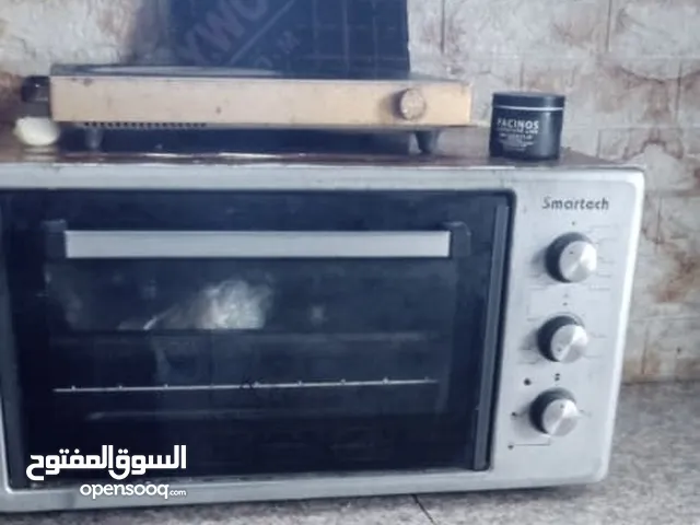 Other Ovens in Basra