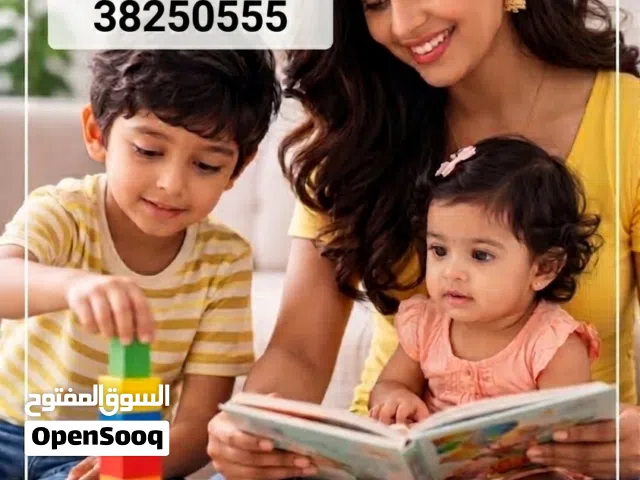 babysitting daycare available in hoora exhibition road near hoora police station for more informatio