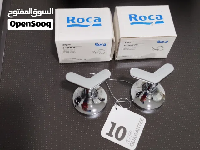 حامل ملابس من Roca
