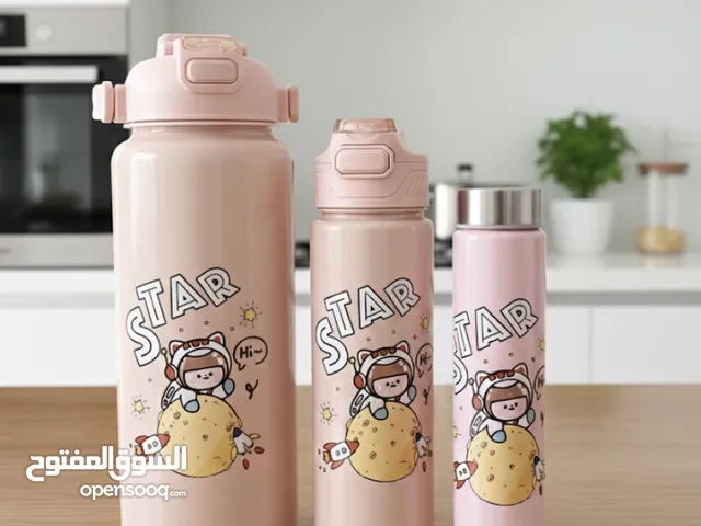 Cute “Star” Plastic Water Bottle Set – Leakproof & Lightweight