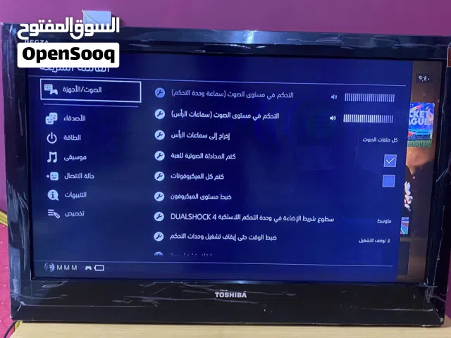 تلفزيون تويشيبا بدون أعطال