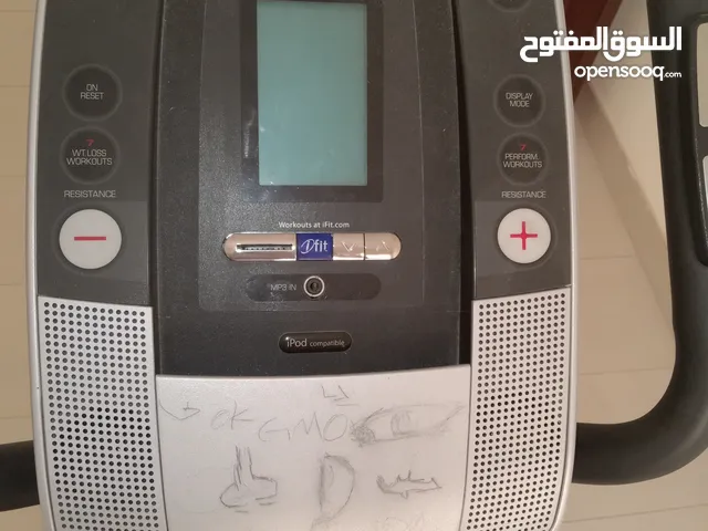 exercise cycle urgent selling.