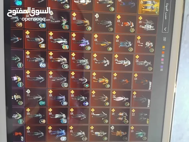 حساب ببجي مستوى 84