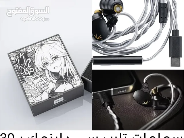 غراض كمبيوتر جديد