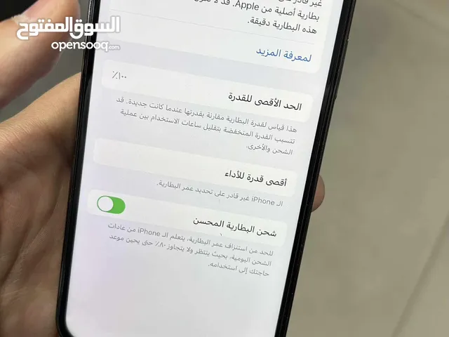 ايفن 12 للبيع السعر 1100
