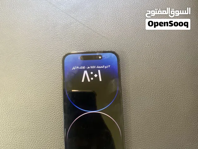 آيفون 14 برو