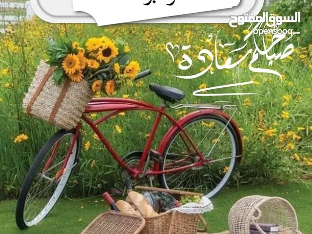 دروس خصوصية