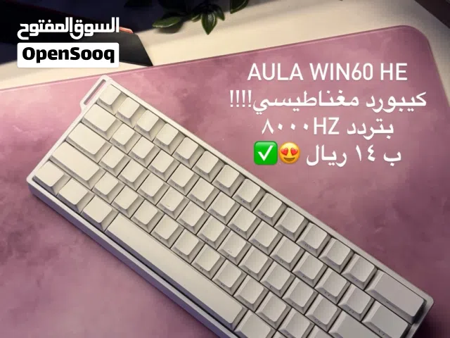 كيبورد مغناطيسي Aula WIN60 HE