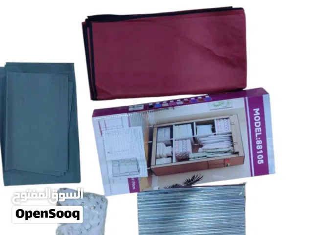 خزانة قماشية متعددة