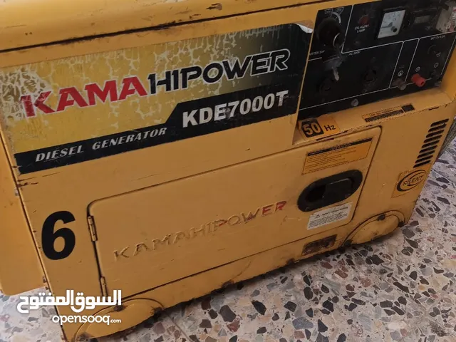 غراض للبيع اسعار مناسبه