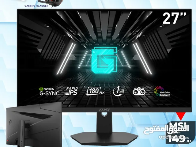 شاشة ام اس اي Monitor MSI مع هديه بافضل الاسعار