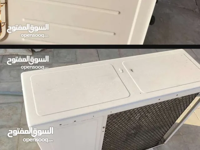 مطلوب Required Out Door AC unit only