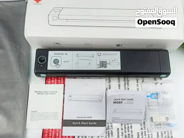 طابعة حرارية Phomemo M08F حجم A4