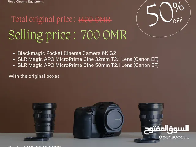 Blackmagic 6k Camera G2 + SLR Magic Cine Lenses