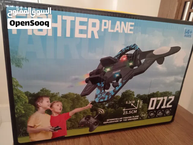 لعبة طيارة حربية أكترونية