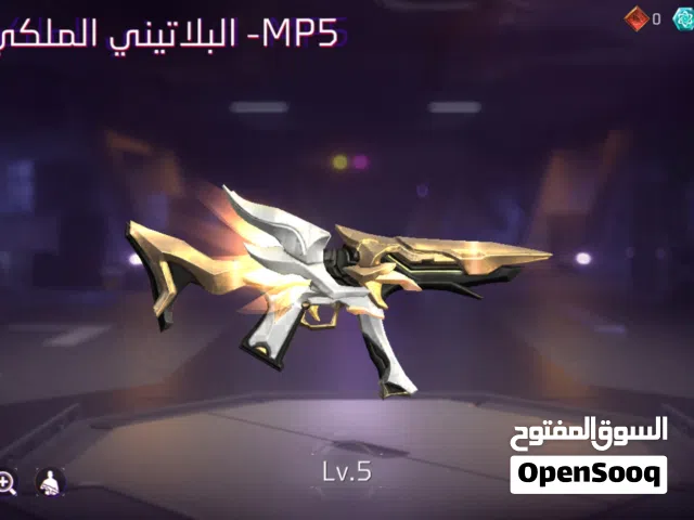 Free Fire Accounts and Characters for Sale in Amman
