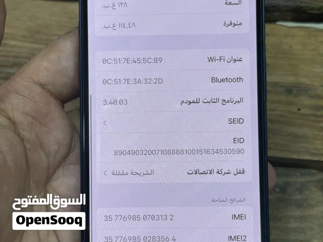 مشفر مشفر مشفر برامج واي فاي فقط