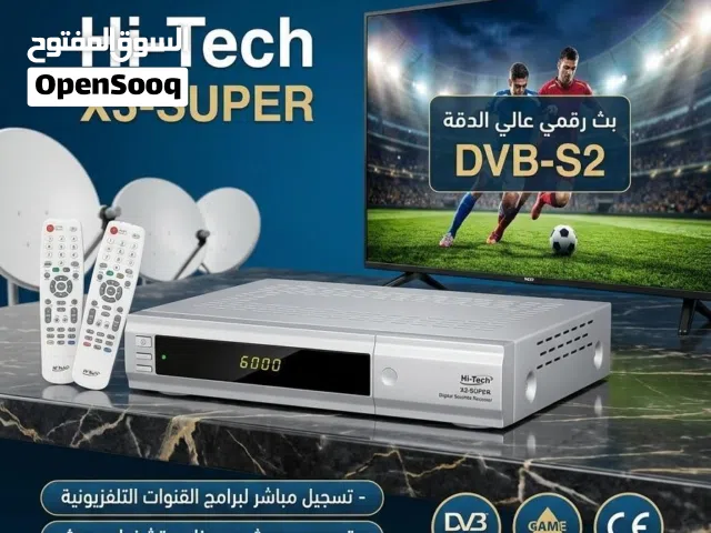 ستلايت HI-TECH اصلي