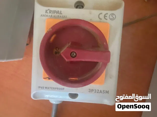 سويجات فصل كهرباء