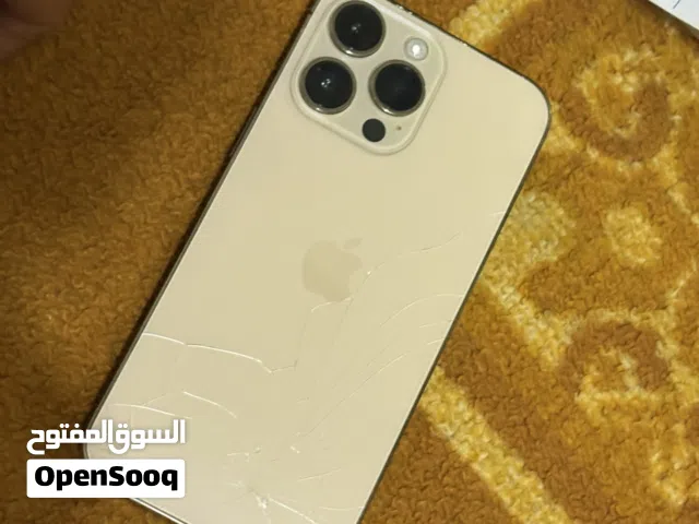 ايفون 14 برو ماكس
