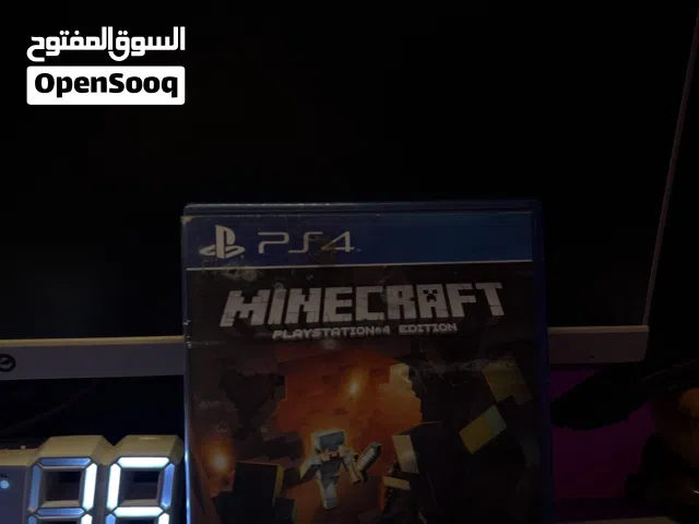 Minecraft ماينكرافت